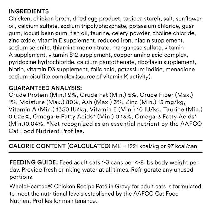 Chicken Recipe Pate In Gravy Grain Free Cat Food X762