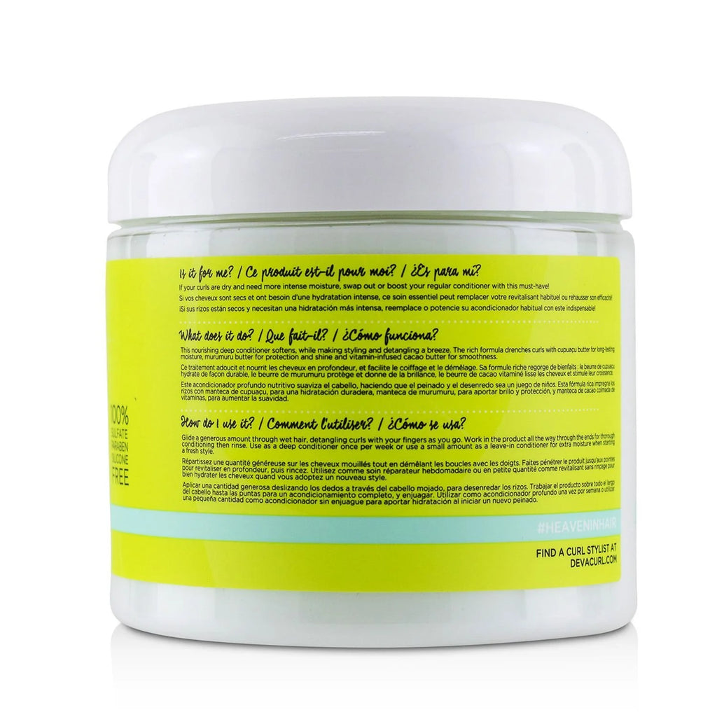 Deep Conditioner 473ml/16oz G76037
