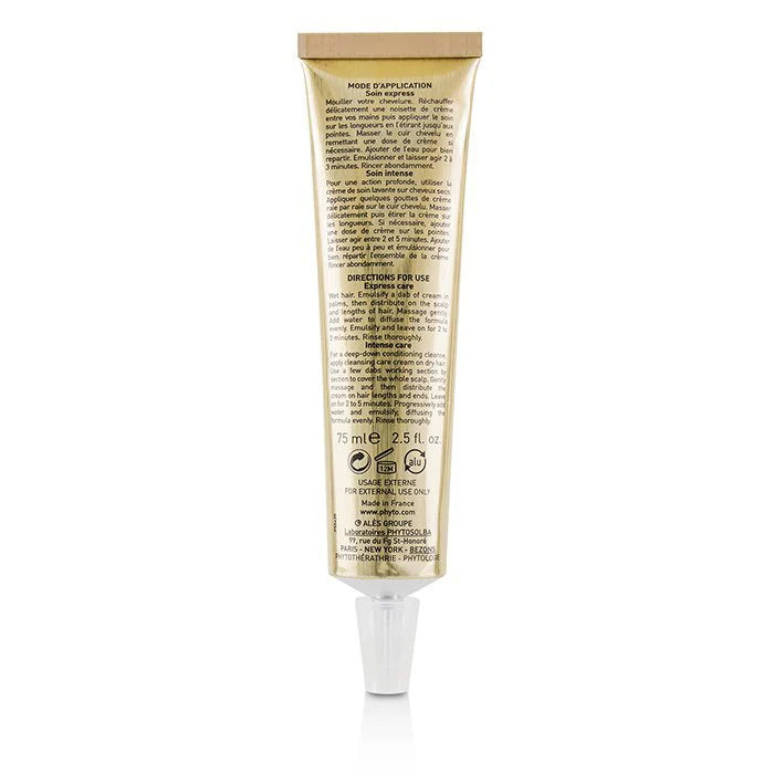 Cleansing Care Cream 75ml/2.5oz M5886
