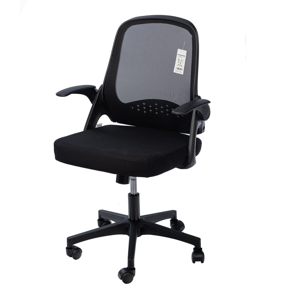 Black Ergonomic High-back Mesh Office Chair J49742