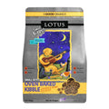 Chicken Small Bites Dry Dog Food P822