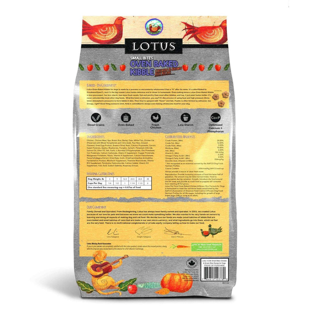 Chicken Small Bites Dry Dog Food P822