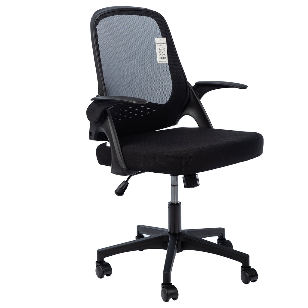 Black Ergonomic High-back Mesh Office Chair J49742